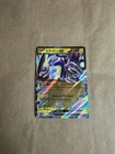 Miraidon 前日本精灵宝可梦 TCG BKG108