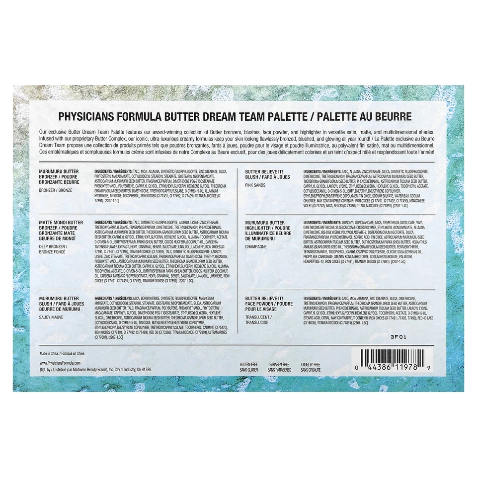 Butter Dream Team Face Palette, 1 Palette - Image 2 of 4