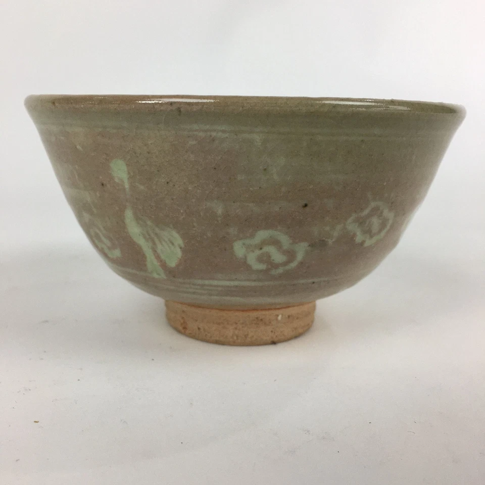 Tazón de cerámica japonesa para ceremonia de té de colección Matcha Chawan cerámica marrón Sado GTB820 Foto 3 de 4