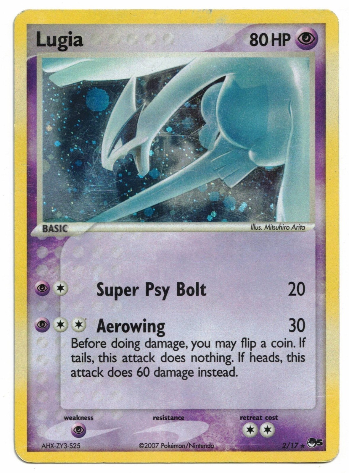 Pokemon Card: Lugia HOLO 2/17 POP Series 5 Promo Rare! GD