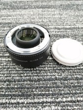 Nikon TC-17E II 1.7x Teleconverter for AF-S/AF-I Lenses