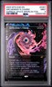 2025 MTG EDGE OF ETERNITIES #0307 ARCHENEMY'S CHARM PSA 9