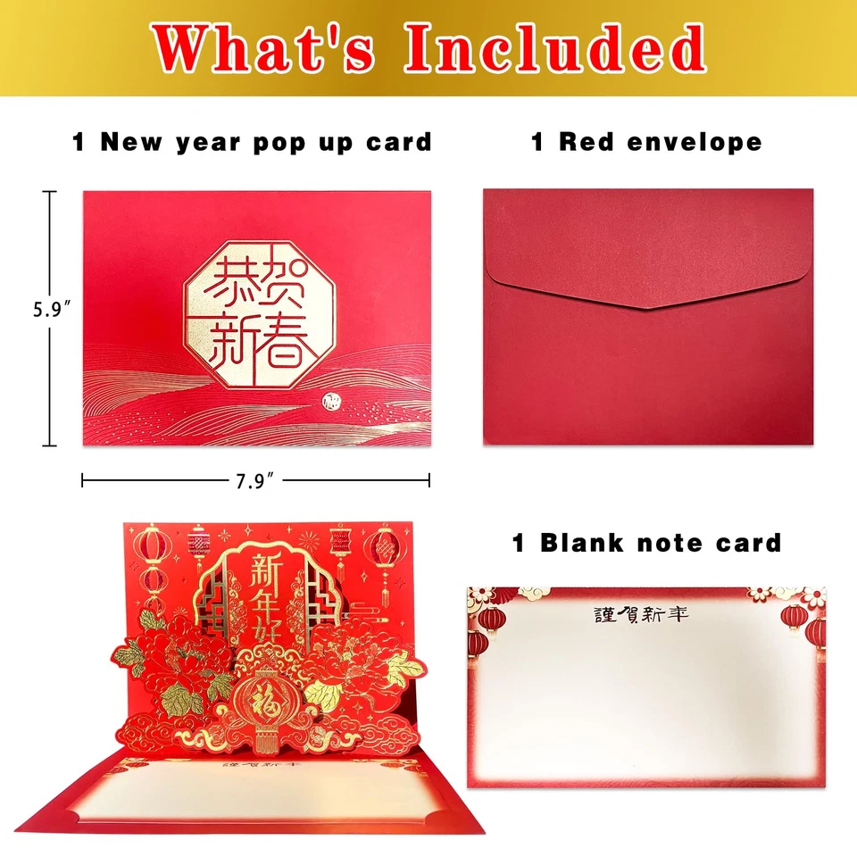 Tarjetas Feliz Año Nuevo Chino Peonía 3D Pop Up Tarjeta 2026 Año de la Barbilla de Caballo... Foto 3 de 4