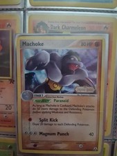 Machoke 39/92 Legend Maker Reverse Holo on eBay