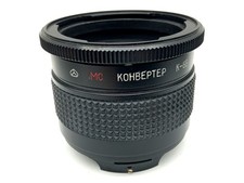 Arsenal MC KOHBEPTEP K-65 Converter 2x Kiev 80 Extender Converter Pentacon Six 