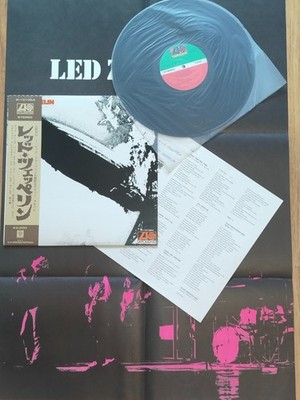 Led Zeppelin - Led Zeppelin, POSTER OBI, P-10105A,Japan, NEAR MINT, LP