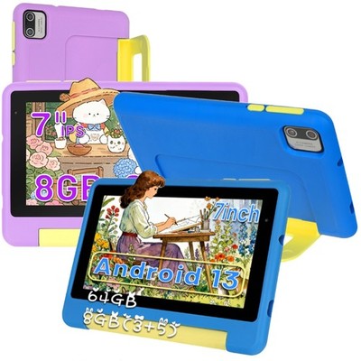 Kids Tablet, Android 13 Tablet 7 inch Quad-Core 8GB+64GB Dual Camera Purple Blue