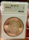 1878-S Morgan Silver Dollar Old ANA Holder MS-63PL*Monster Obv Cameo And Mirrors