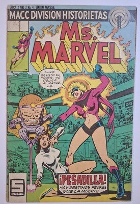 Ms. Marvel #7 and #8 double spanish variant Ms. Marvel #4 Macc Division 1978