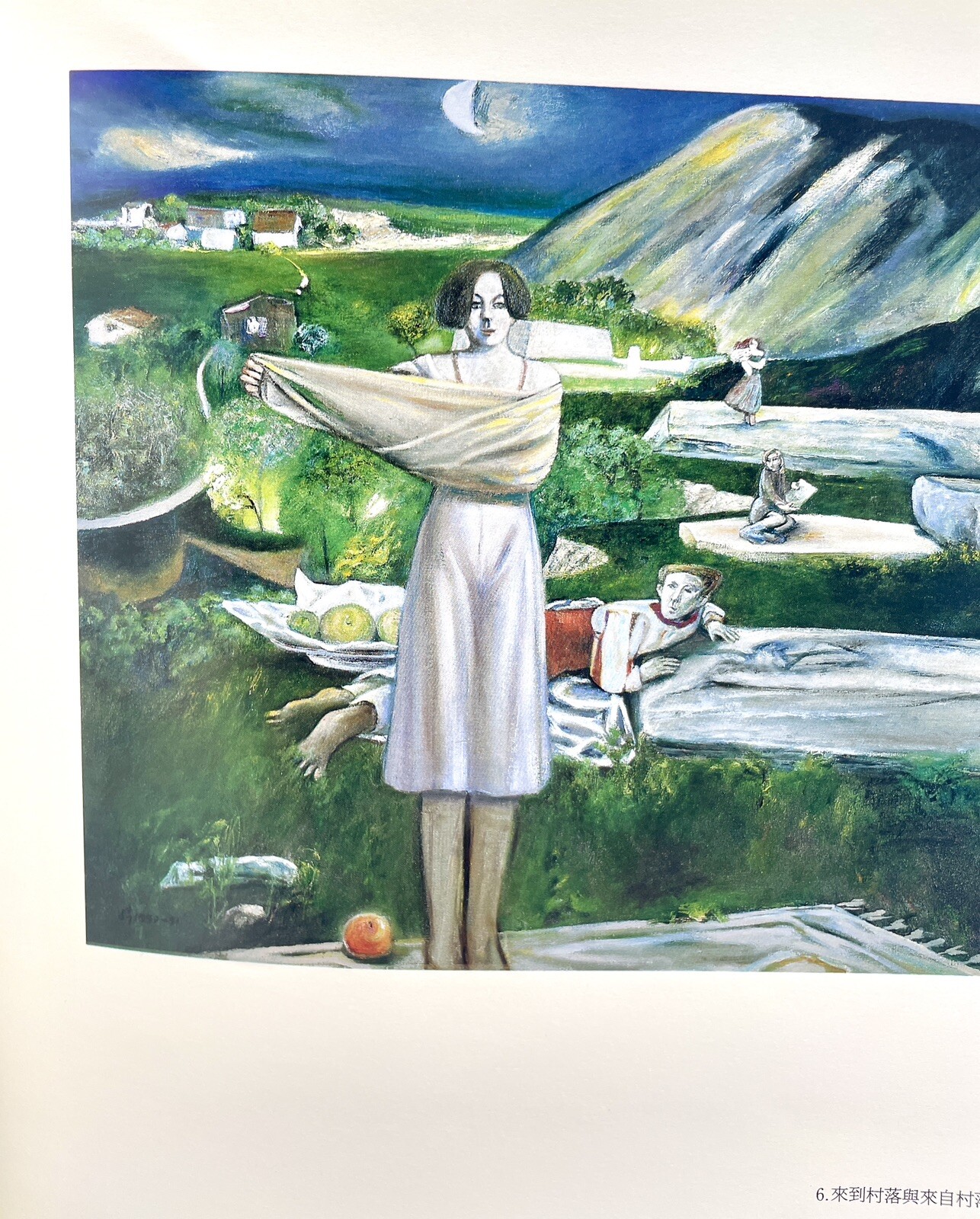 Hwang jyi 1991 art exhibition catalog tpb galerie elegance taipei taiwan