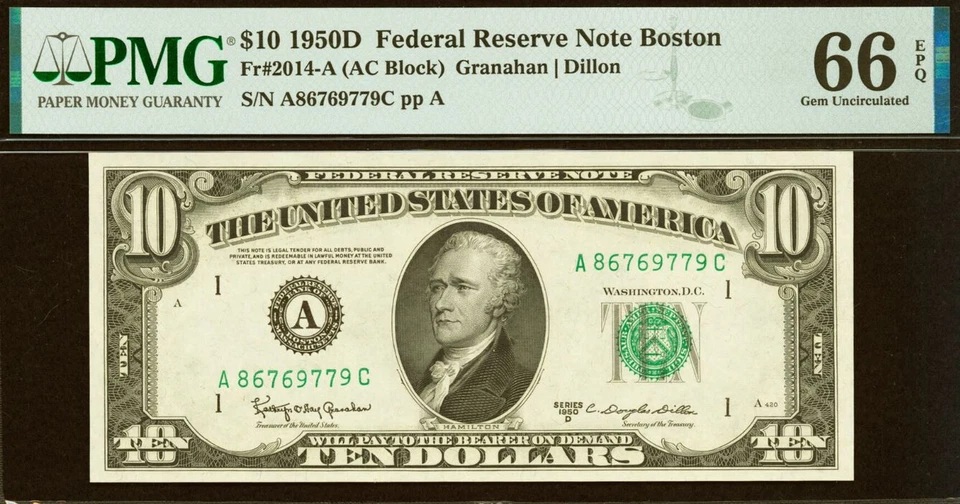 1950D $10 Federal Reserve Note PMG 66EPQ - Top Pop Highest Graded - Fr 2014-A - Image 3 of 4