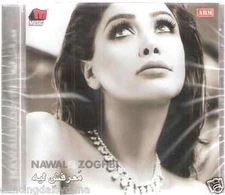 Nawal el Zoghbi: Ma3rafsh Leh, Alf w Miye, Amana, Ya Raye7, Mouna 3eno~Arabic CD