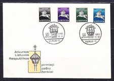 Lituanie 1991 couverture Basket centenaire Mi 491-494 Sc 411-418 set complet