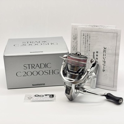 Near Mint Shimano 23 Stradic C2000HGS 6.0:1 Versatile Spinning Reel JDM Box #522