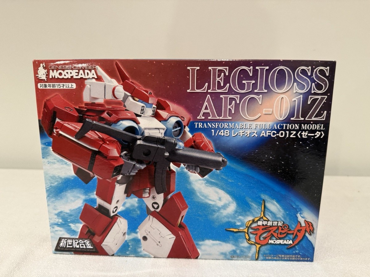 Sentinel GENESIS CLIMBER 8.3 inch Action Figure - AFC-01Z for sale