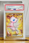 Pokemon 2023 Mew Ex 205/165 Gold Hyper Rare Ultra-Premium Collection PSA 10