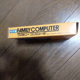 Spy vs. Spy Nintendo Famicom FC Japan Import Boxed with Manual Action