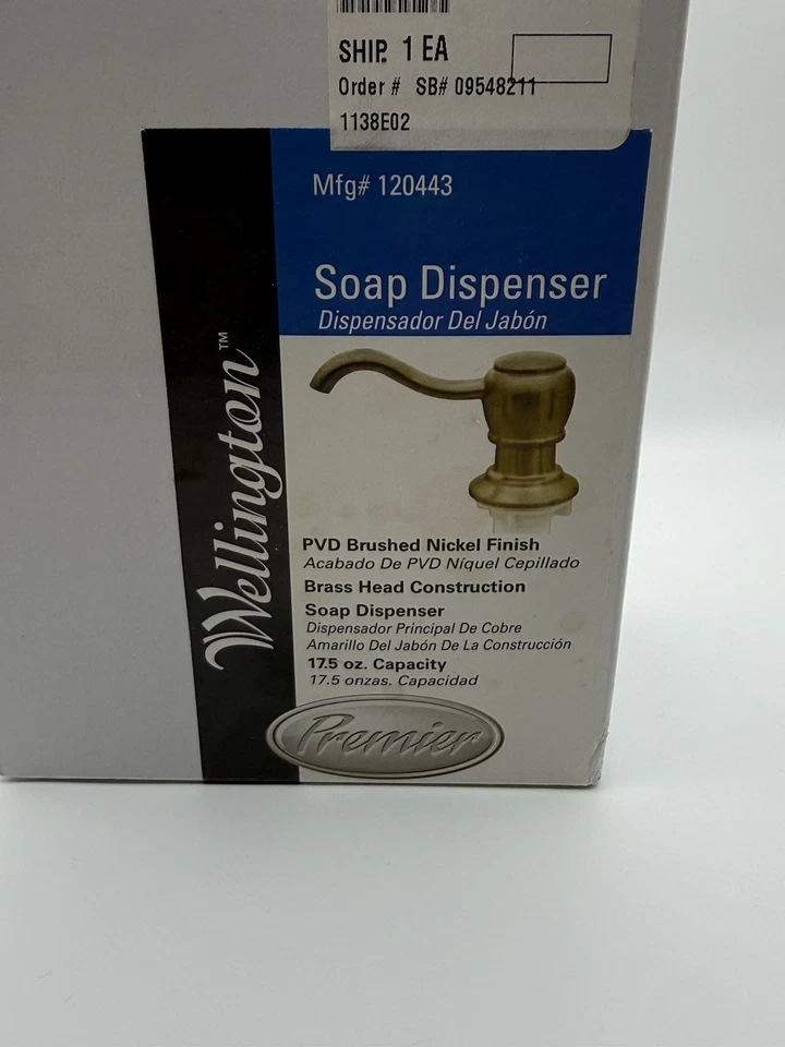 Dispensador de jabón Premier Wellington 120443 - Cabezal de latón níquel cepillado 17,5 oz Foto 2 de 3
