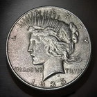 1935 Peace Dollar AU, Stunning Superb Gem BU Final Year Issue, Tough This Nice!