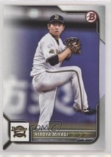 2022 Bowman NPB Nippon Professional Baseball Hiroya Miyagi #86 0g6d