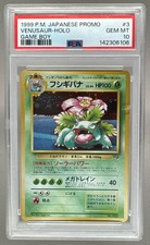 1998-99 POKEMON JAPANESE POKEMON JAPANESE PROMO GAME BOY #3 VENUSAUR-HOLO PSA 10