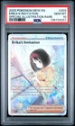 2023 POKEMON MEW EN-151 SPECIAL ILLUSTRATION RARE #203 ERIKA'S INVITATION PSA 10