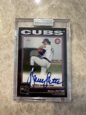 Bruce Sutter Cards, Rookie Card and Autographed Memorabilia Guide 5