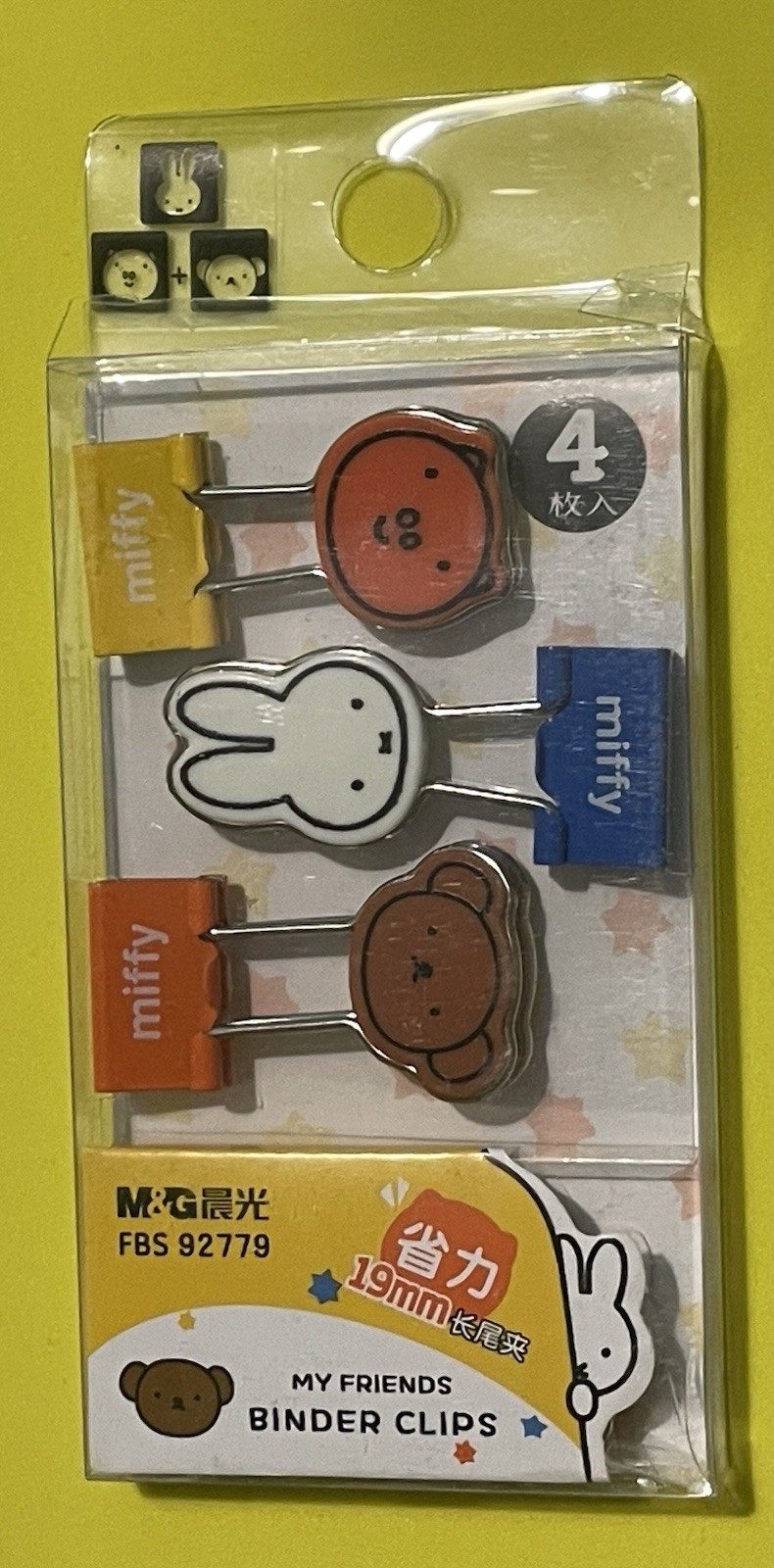 Miffy & Friends Mini Binder Clips