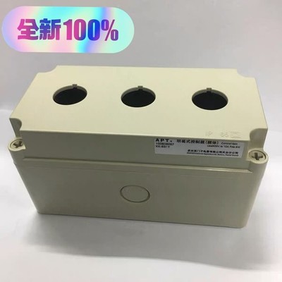 1PCS NEW push-button box XK-B3/-Y   #wd