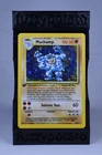 Pokemon TCG - [Holo] [1st Edition] Machamp - Lightly Played - 8/102 Base Set