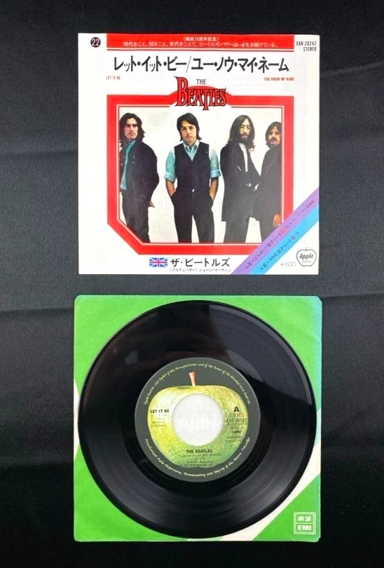 The Beatles Pop 45 RPM Speed Vinyl Records for sale | eBay