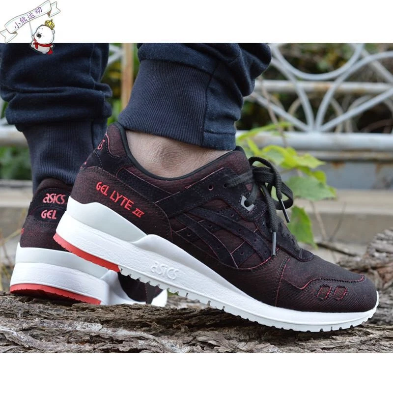 ASICS GEL LYTE III 3 BALCK WHITE MEN S RUNNING SHOES 100 AUTHENTIC