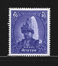 NEPAL &ndash; 1966 &ndash; KING MAHENDRA DEFINITIVE &ndash; 10 RUPEE VIOLET&ndash; Sc # 151A &ndash; MINT