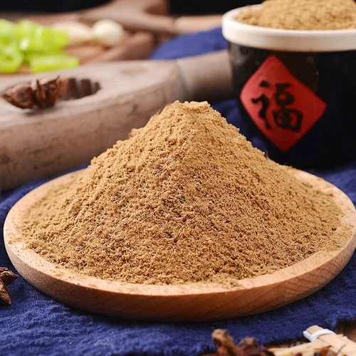 Wang Shouyi dreizehn Weihrauch 45g*1 Schachteln - Bild 2 von 3