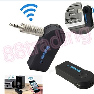 wireless car stereo system