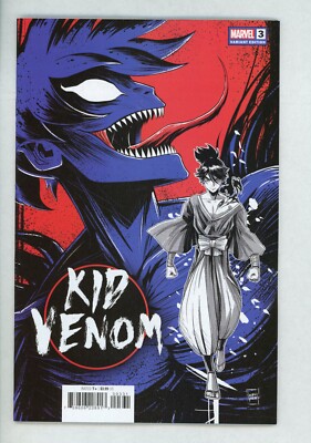 Kid Venom #3 Luciano Vecchio Variant   NM Ships ina Gemini Mailer
