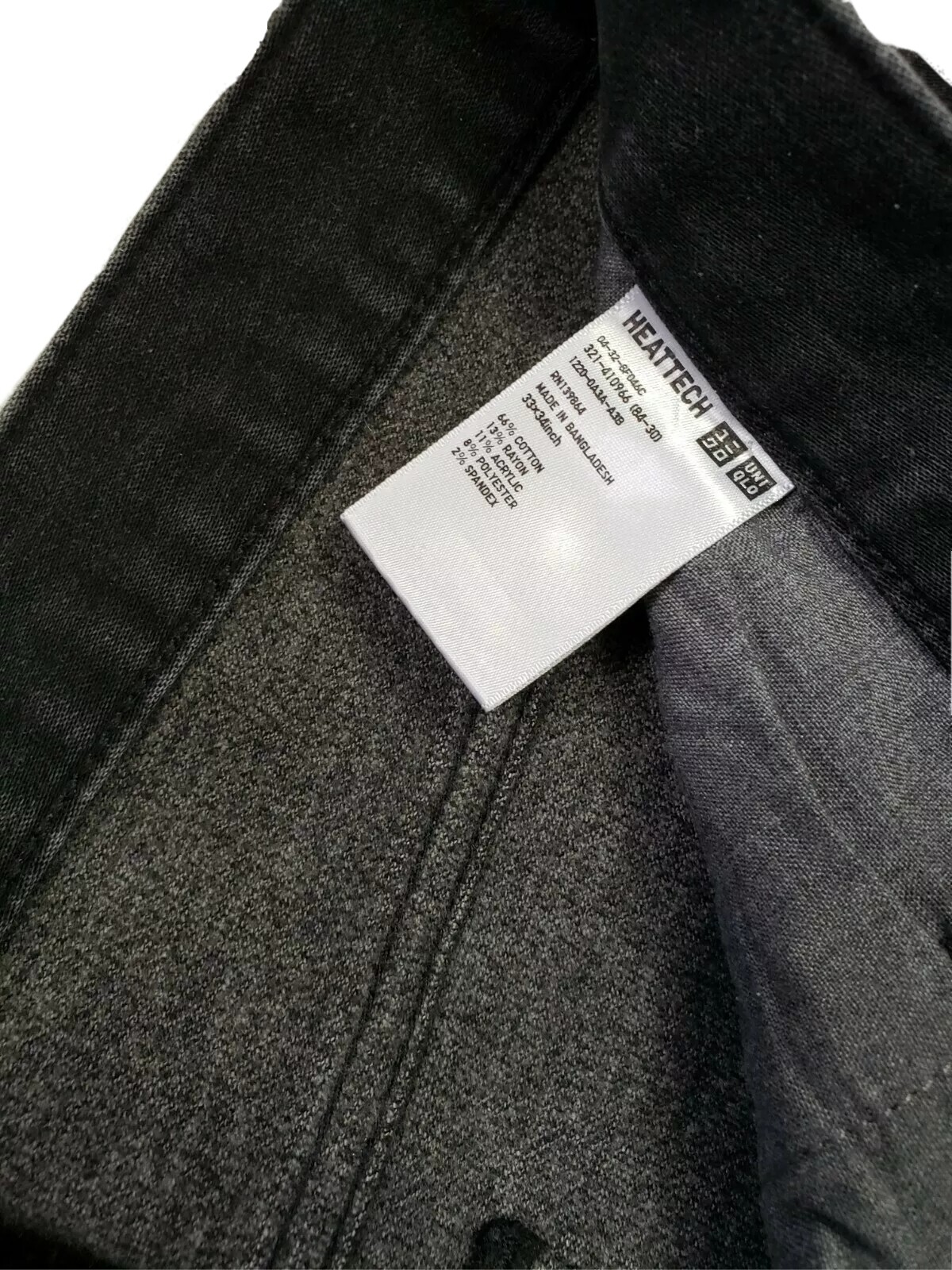 Uniqlo Heattech купить в Америке, лот 