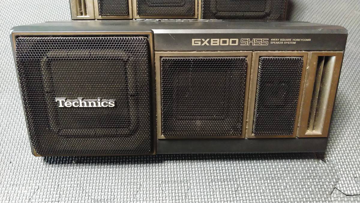 Technics 2-Way Speaker 昭和レトロ Technics 2-Way Speaker 昭和レトロ｜オーディオ機器