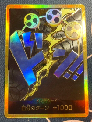 One Piece Card Don Card Enel Super Parallel Gold Japanese DHL PRB