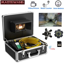 7inch DVR Pipe Inspection Camera Self-Leveling System Sewer Inspection Camera20M
