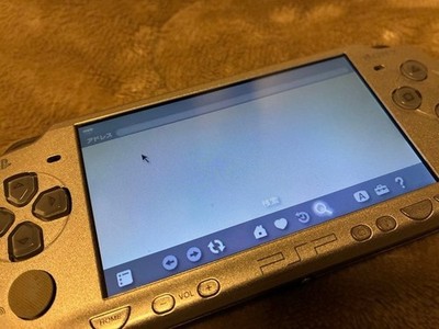 PSP 2000 Crisis Core Final Fantasy 7 Limited FF VII 10th