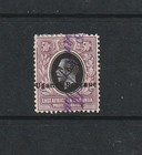 1912 Uganda Revenue Bft:34 50c Purple & Black. Very Fine Used Revenue.