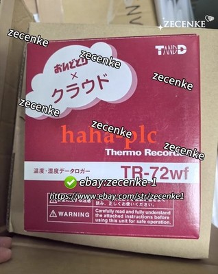 1PCS NEW TandD TR-72wf Temperature and humidity recorder DHL/UPS shipping  #zn