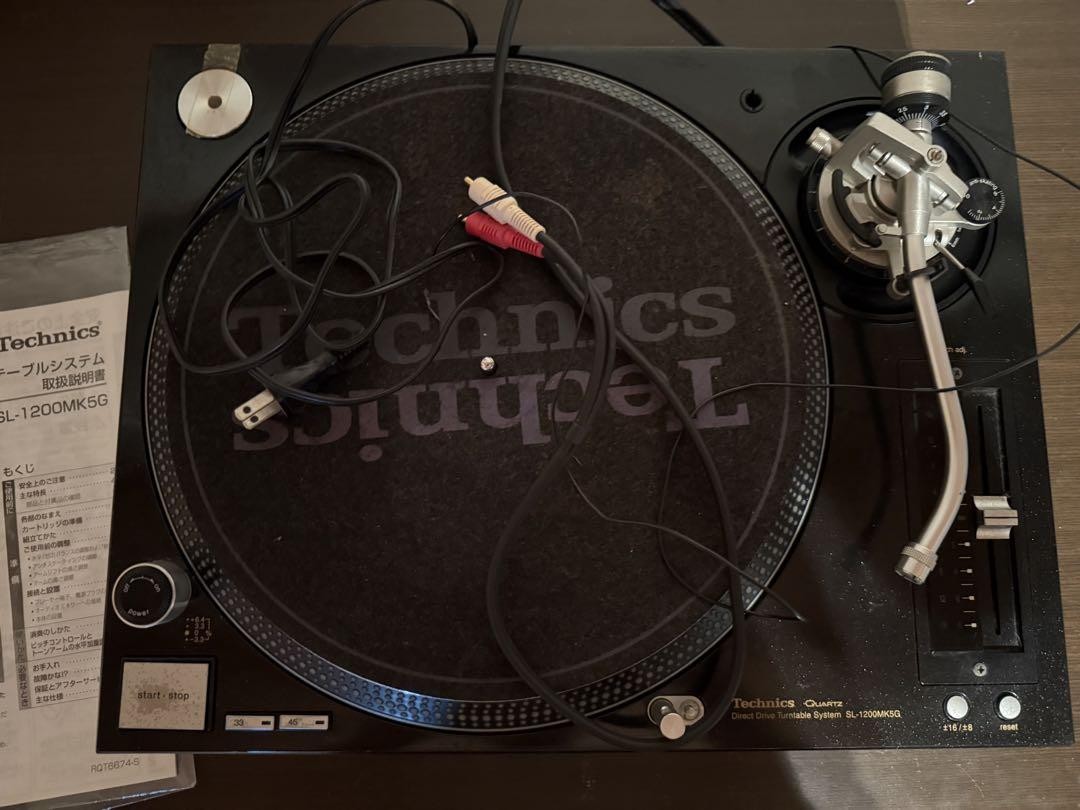 Technics SL-1200MK5G ターンテーブル Technics SL-1200 MK5G