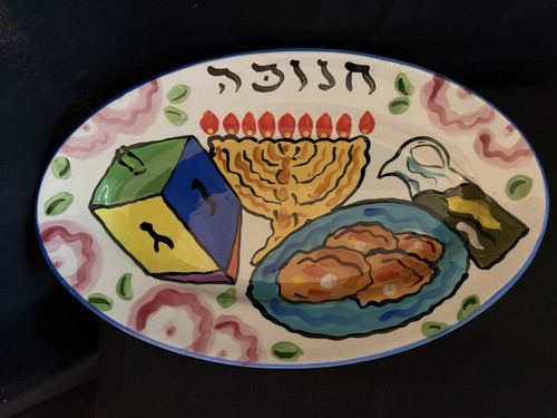 David Heger Hanukkah Serving Platter 17" Aviv Judaica Dreidel Menorah Latkes