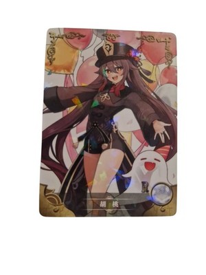 Genshin Impact Hu Tao Goddess Story Anime Waifu Karte