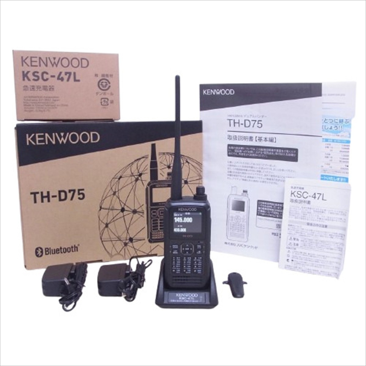 Kenwood TH-D75 144/430MHz Dual Band Transmitter Handheld Amateur