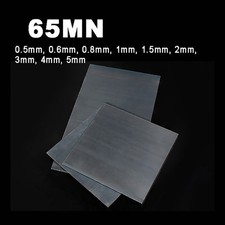 65MN Spring Steel Sheet Plate Panel, 0.1/0.2/0.3/0.5/0.6/0.8/1/1.5/5mm Thickness