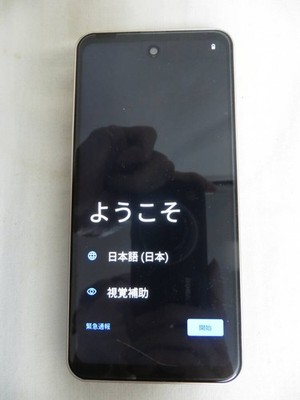 P-UP Mode1 Pocket ANDROID PHONE UNLOCKED JAPAN CARBON MD-07P | eBay