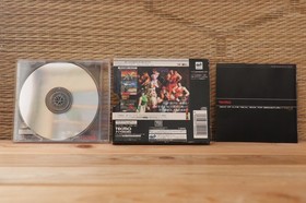 Dead or Alive Limited edition Complete Set! Sega Saturn SS Japan VG+!